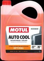 Motul Auto Cool Optimal (5L)_Антифриз! Оранжевый -37C, Флуоресцентный Готовый, G12, G12+ MOTUL арт. 109142