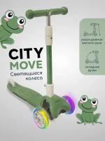 Детский кикборд Amarobaby City Move, хаки/серый