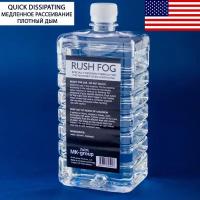 Жидкость для дым машины Rush QUICK Fog DISSIPATING 1L (медленного рассеивание)