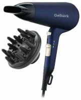 Фен GELBERK GL-D210 /2100 Вт, 2 скорости/