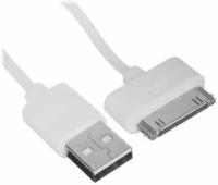 Кабель круглый FinePower 30-pin Apple - USB белый 1 м