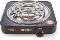 Плитка электрическая Centek CT-1508 (Black) 1конфорка ТЭН 140мм, 1000Вт, индикатор работы