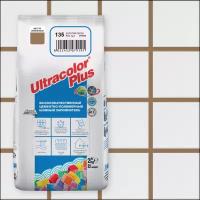 Затирка Mapei Ultracolor Plus Ультраколор Плюс 2 кг 135 Золотистый песок