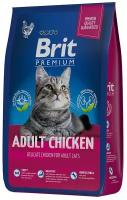 Сухой корм для взрослых кошек Brit Premium с курицей (кусочки в соусе)