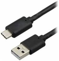Кабель Pro Legend USB 3.1 type C (male) - USB 2.0 (male) 1м