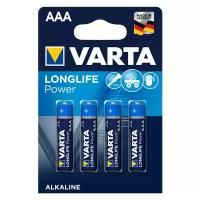 Батарейка VARTA LONGLIFE Power AAA, 4 шт