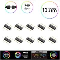 Комплект 10шт - Соединитель 4пин RGB/коннектор проводов RGB 12v4pin