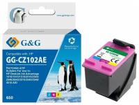 G&G Картридж совместимый SEINE G&G gg-cz102ae CZ102AE трехцветный 360 стр