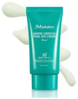 JMsolution Увлажняющий солнцезащитный крем MARINE LUMINOUS PEARL SUN CREAM SPF50+ PA++++, 50 мл