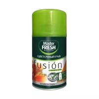 Master FRESH сменный баллон Fusion Цветочный рай, 250 мл