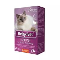 Капли Relaxivet Успокоительные