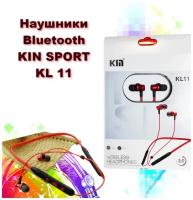 Беспроводные bluetooth наушники SpoRt КМ011 / Блютуз гарнитура спортивная с микрофоном для смартфона