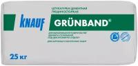 Штукатурка KNAUF Grunband, 25 кг серый