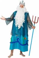 Карнавальный костюм Элит Классик Нептун зеленый