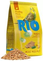 Корм RIO для волнистых попугаев в период линьки 500гр