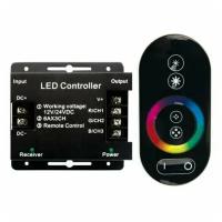 Ecola LED strip RGB RF controller 18A 216W 12V (432W 24V) с кольцевым сенсорным черным радиопультом