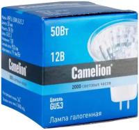 Галогенная лампа 50 Вт, GU5.3, диаметр 55 мм, высота 45 мм, 12 В - Camelion MR16 12V 50W