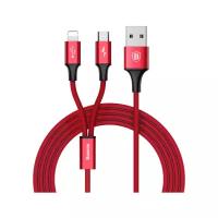 Кабель Baseus Rapid Series 2-in-1 USB - microUSB/Lightning (CAML)