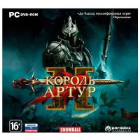 Игра King Arthur II: The Role Playing Wargame для PC