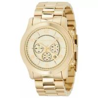 Michael Kors Gold-Tone MK8077