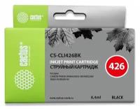 Картридж CLI-426 Black для струйного принтера Кэнон, Canon PIXMA MG 8140, MG 8240, MX 884