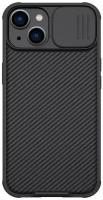 Чехол для телефона iPhone 14 Nillkin CamShield Pro Magnetic Case MagSafe черный с защитой камеры