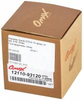 OMAX Поршень Suzuki DT9.9-15 палец 14мм, d 59, Omax 1211093120_STD_OM