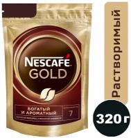 Кофе растворимый NESCAFE Gold натуральный, 320г
