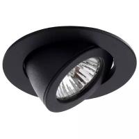 Светильник Arte Lamp Accento A4009PL-1BK, GU10, 50 Вт, цвет арматуры: черный, цвет плафона: черный