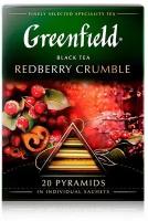 Greenfield чай черный пакетированный в пирамидках Redberry Crumble 1,8г*20п