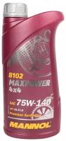 Масло трансмиссионное MANNOL MAXPOWER GL-5 75W140 1л