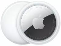 Трекер Apple AirTag модели iPhone и iPod touch с iOS 14.5 или новее; модели iPad с iPadOS 14.5 или новее, 3 шт, белый/серебристый