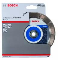 Диск алмазный отрезной BOSCH Standard for Stone 2608602598, 125 мм 1