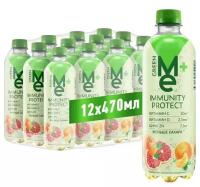 Газированный напиток GreenMe Plus Immunity Protect 0,47л х 12 шт. ПЭТ