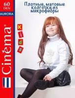 Колготки Cinema