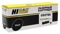 Картридж Hi-Black HB-CE278A, черный, 2100 страниц, совместимый для LaserJet Pro P1566, / P1606dn / M1536 / M1530