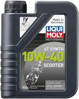 Полусинтетическое моторное масло LIQUI MOLY Scooter Motoroil Synth 4T 10W-40, 1 л