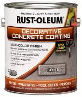 Эффект камня для бетонного пола Decorative Concrete Coating. Серый камень