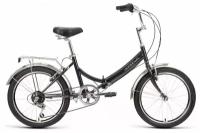 Велосипед FORWARD ARSENAL 20 2.0 (20