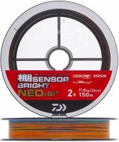 Шнур плетеный Daiwa UVF Tana Sensor Bright Neo +Si2 #2,0 0,235мм 150м (5color)