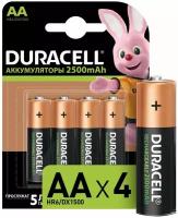 Аккумулятор Duracell HR6-4BL 2400mAh/2500mAh предзаряженные, 4шт