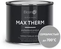 Эмаль термостойкая Elcon Max Therm, до +700 °С, 0,4 кг, серебристая