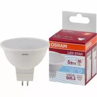 Светодиодная лампа Ledvance-osram OSRAM LS MR16 50 110° 5W /840 220-240V GU5.3 400lm d50x41