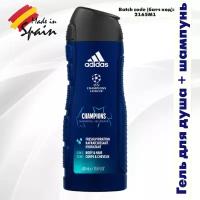 Гель-шампунь для душа мужской Adidas Лига Чемпионов УЕФА Champions, 2 в 1 для тела и волос. 400 мл