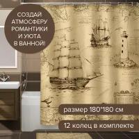 VAL EXP-H-1818 Штора для ванной комнаты, 180*180 см, EXPEDITION HISTORY, цвет бежевый
