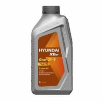 Масло трансмиссионное HYUNDAI XTeer Gear Oil-5 75W90, 75W-90, 1 л