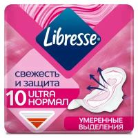 LIBRESSE прокладки Ultra Normal 10шт