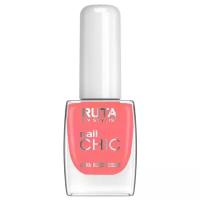 RUTA Лак для ногтей Nail Chic, 8.5 мл, 13 фламинго