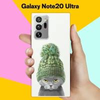 Силиконовый чехол на Samsung Galaxy Note20 Ultra Серый кот / для Самсунг Галакси Ноут 20 Ультра