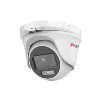 Камера видеонаблюдения HiWatch DS-T203L (6 мм) белый